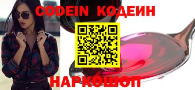 МДПВ Славгород