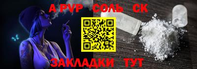 МДПВ Славгород