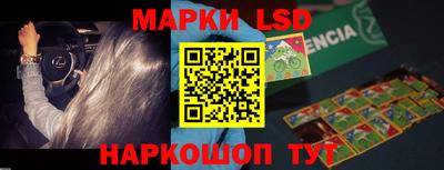 МДПВ Славгород