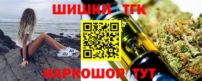 МДПВ Славгород