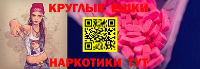 МДПВ Славгород