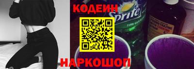 МДПВ Славгород