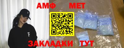 МДПВ Славгород