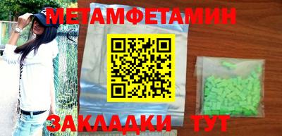 МДПВ Славгород