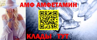 МДПВ Славгород