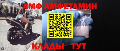 МДПВ Славгород