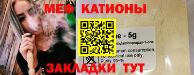 МДПВ Славгород