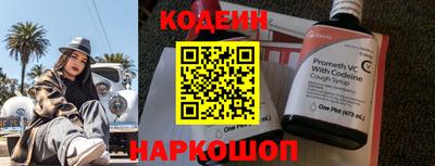 МДПВ Славгород