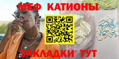 МДПВ Славгород