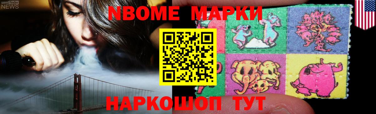 ЛСД экстази кислота Александров
