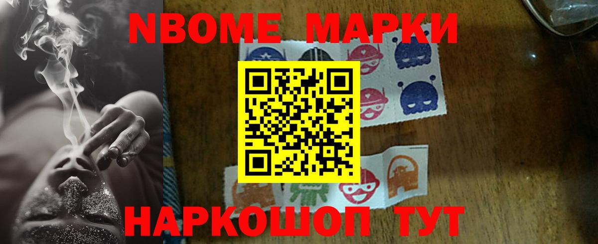 LSD-25 экстази кислота  Вход с VPN  ЛСД экстази ecstasy    онион  Александров 