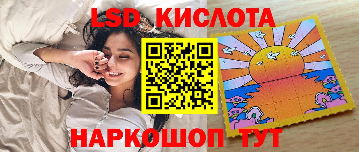 Марки N-bome 1,5мг  Вход с VPN  Марки N-bome  Александров  Марки N-bome 1,5мг 
